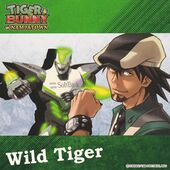 Original Sticker (Wild Tiger) (オリジナルステッカー) NFS With food/drink order