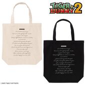 Episode Title Tote Bag (トートバッグ　各話サブタイトル柄) ¥2,200 2 types