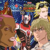 Domino's Pizza x Tiger & Bunny The Rising Original CD Barnaby Ver. (ドミノ・ピザ×劇場版TIGER&BUNNY-The Rising- オリジナルCDバーナビーVer.) NFS Included in the special set