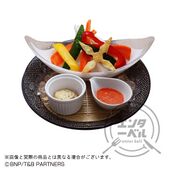 Origami Cyclone Vegetable Sticks With Shuriken-Style Tortilla Chips (折紙サイクロンの野菜スティック～手裏剣風トルティーヤチップを添えて～) ¥880