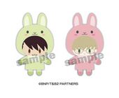 Puppela Set (2023 Zodiac Rabbit) (パペラセット2023年干支（卯）ver.) 4549743770710 Movic ¥1,980