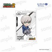 Kuji Luck Acrylic Card (Thomas) (アクリルカード トーマス) D Prize