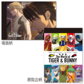 The World of Tiger & Bunny Notepad (Scene/Key Visual) (メモ帳(場面柄／展覧会柄)) ¥320