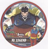 Coaster #53 (Mr. Legend) NFS Included with Legend Cola