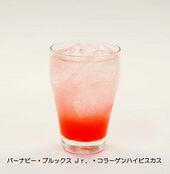 Barnaby Brooks Jr. Collagen Hibiscus (バーナビー・ブルックス Jr.・コラーゲンハイビスカス) ¥600 Sold at T-Joy theaters, came with Handkerchief