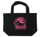 Lunch Tote (BBJ) (ランチトート) ¥800