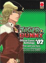 Tiger & Bunny Official Comic Anthology #2 Planet Manga (Panini Comics)