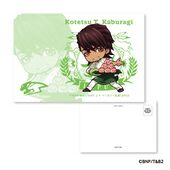 Postcard Set (ポストカードセット) Set of 3, part of Barnaby's Birthday Bread Set