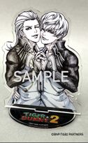 Pash Fugan & Mugan Acrylic Stand (フガン＆ムガン オリジナルアクリルスタンド) ¥2,000 Pash July 2022 mail order