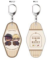 Two-Side Keychain (C) (両面キーホルダー C ver.) 4573547833258 Contents Seed ¥1,100