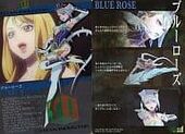 03. Blue Rose (ブル-ロ-ズ)