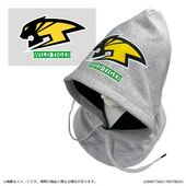 Hoodie Neck Warmer (Wild Tiger) (パーカーネックウォーマー ワイルドタイガー) 4570193460913 ¥3,800