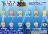 Water Dome Collection (ウォータードームコレクション) 4589411311449 Smiral ¥500 12 types