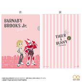 Stationery Series Clear File Set (ステーショナリーシリーズクリアファイルセット) Bandai ¥2,640 Set of 6