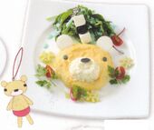 Bear's Potato Salad (クマちゃんポテトサラダ) ¥980 Sweet potato and kabocha salad