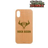 Wood iPhone Case (Rock Bison) (ロックバイソン ウッド iPhone ケース) Armabianca ¥3,850 6 types iPhone 6/6s/7/8/SE, X/XS XR, 11, 12/12 Pro, 12 Mini