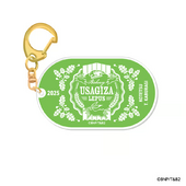 Bakery Usagiza Lepus Acrylic Keychain (Kotetsu Logo 2025) (アクリルキーホルダー 虎徹ロゴ2025) ¥1,100