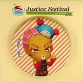 Justice Festival in Namjatown Cotton Can Badge (Nathan) (コットン缶バッジ ネイサン・シーモア) ¥560