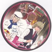 Coaster #94 (Hero's Label Ivan Nathan Barnaby) NFS Included with Hero's Lable #2 wine