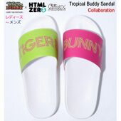 Guttarelax Tropical Buddy Sandal ¥3,564