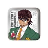 Square Can Badge (Kotestu Party) (スクエア缶バッジ 虎徹 パーティー) Granup Kuji E Prize