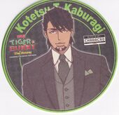 Coaster #16 (Formal Wear Kotetsu) NFS