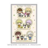 Sanrio Petant Stickers (A) (PETANTシール Aパターン) 4582615892486 A3 ¥650