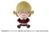 Kanahei Collab Yurutto Plush (Barnaby) (カナヘイコラボ ゆるっとタイバニぬいぐるみ バーナビー) 4573104516006 ¥3,500