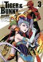 Tiger & Bunny Vol. 3 (New Edition)