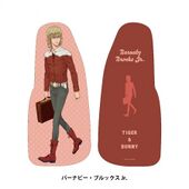 Diecut Cushion (Barnaby) (ダイカットクッション バーナビー・ブルックス Jr.) ¥3,300