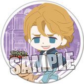 Chipicco Can Badge (Keith) (chipicco 缶バッジ キース・グッドマン) 4510417391425 Broccoli ¥648