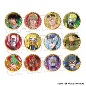 The Rising Trading Giragira Can Badge Box (The Rising トレーディング ギラギラ缶バッジ) Proof 4573641316985 ¥500 12 types