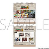 Tiger & Bunny 2 Everyday Calendar (日めくりカレンダー) 4549743801391 Movic ¥1,430