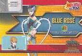 Card #6 (Front)