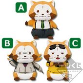 Ichiban Kuji Plush (ぬいぐるみ) A-C Prizes