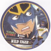 Coaster #117 (Crapsuit Tiger) NFS Included with Crusher For Justice Crapsuit Ver.drink