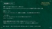 Drama Information