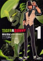 Tiger & Bunny Vol. 1