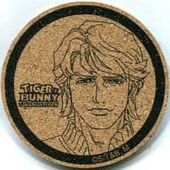 Tiger & Bunny in Namco Namjatown Cork Coaster (Keith) (コルクコースター) C-5 Prize