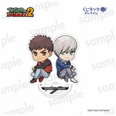 Kuji Luck Mini Acrylic Stand (Subaru/Thomas) (アクリルスタンド（ミニ） 昴・トーマス) C Prize