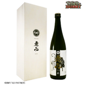 Torausagi Sake ¥5,500