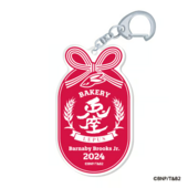 Bakery Usagiza Lepus Acrylic Keychain (Barnaby Logo) (ベーカリー兎座LEPUS アクリルキーホルダー バーナビーロゴ) ¥1,100