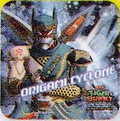 The Beginning in Namco Namjatown Mousepad Sticker (Origami Cyclone) (マウスパッドステッカー) NFS Ice Blue Prize