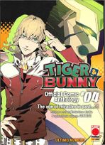 Tiger & Bunny Official Comic Anthology #4 Planet Manga (Panini Comics)