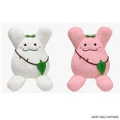 Happy-Kun Plush (HAPPY君人形) A-on Store Exclusive ¥3,000 Pink & white types