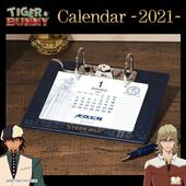 Tiger & Bunny 2021 Calendar Memo Holder (カレンダー メモホルダー) 4901770605173 ¥3,630