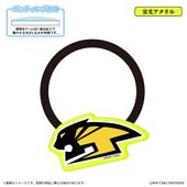 Acrylic Hair Tie (Wild Tiger) (アクリルヘアゴム / ワイルドタイガー) 4571601213558 Shimizu ¥800