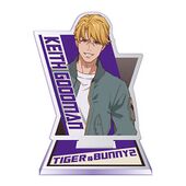 Assort Collection Acrylic Stand (Keith) (あそーとこれくしょんアクリルスタンド) Bandai ¥500