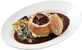 Gravity Prince's Bread Gratin (重力王子のパングラタン) ¥1,200 Bread filled with meat and demi-glace sauce on mashed potatoes