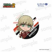 Kuji Luck Can Badge (Barnaby) (缶バッジ バーナビー) E Prize